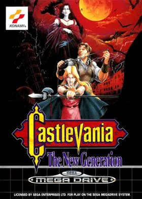 Castlevania - Bloodlines (USA) box cover front